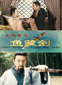 亚洲成人a影院青久在线观看